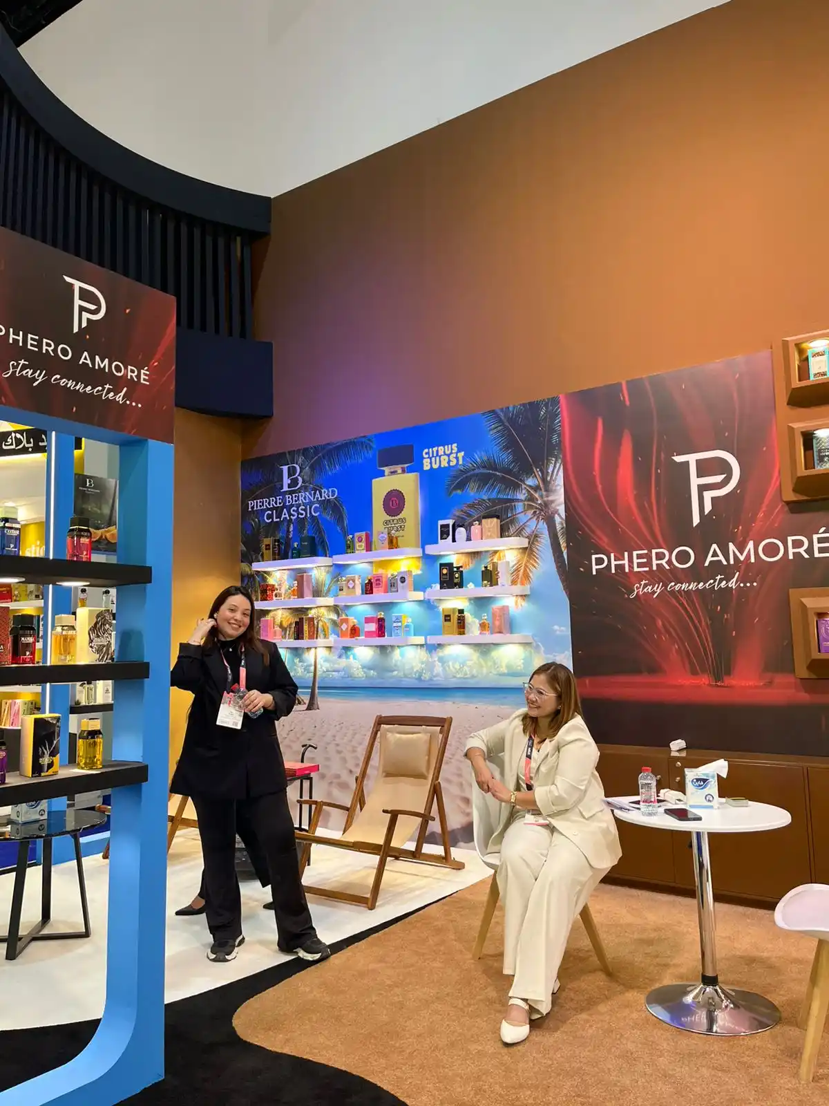 2025 Beauty World exhibition